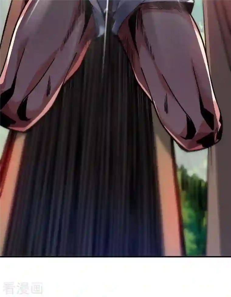 武映三千道第124话 推理