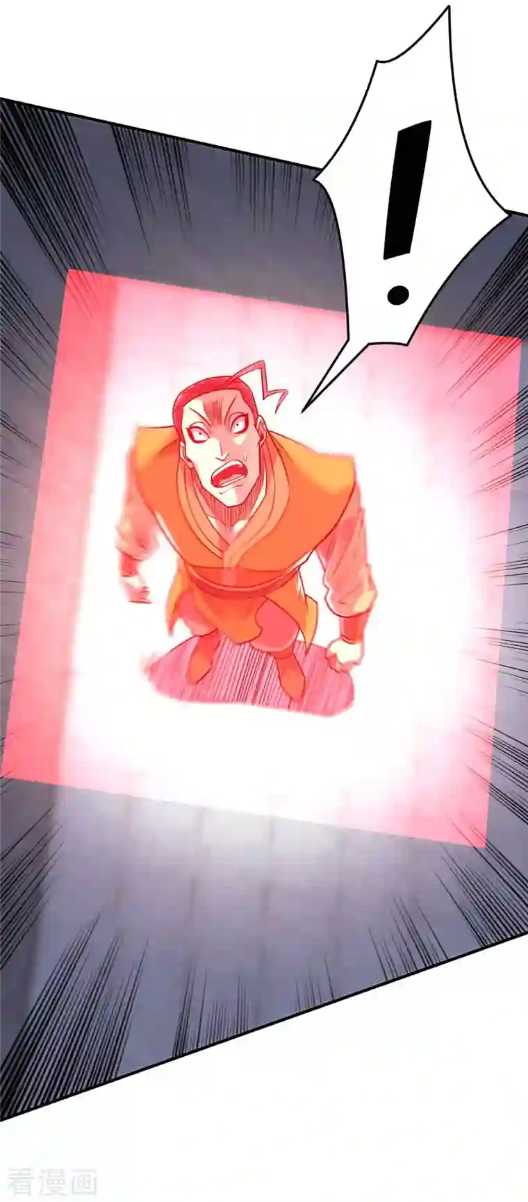 武映三千道第160话 分胜负，决生死