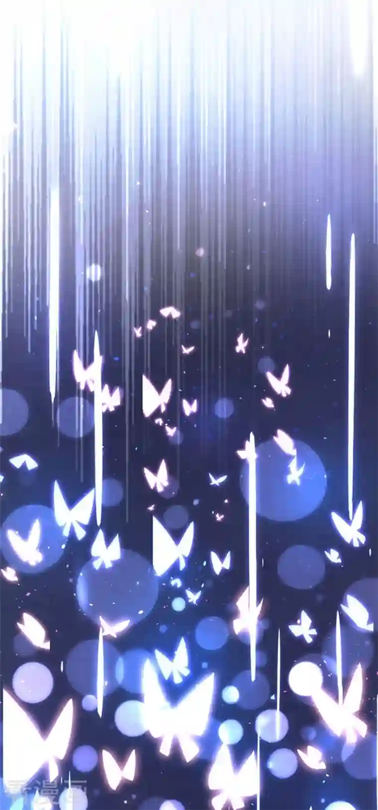 天降萌宝小熊猫：萌妃来袭第1话 我变成熊猫了？