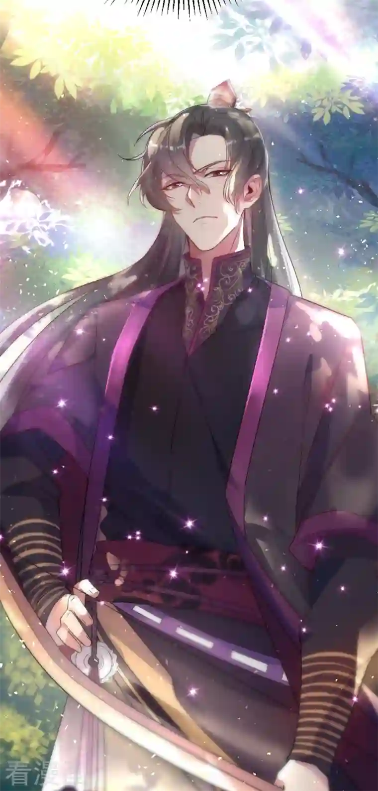 天降萌宝小熊猫：萌妃来袭第2话 帅哥从天而降