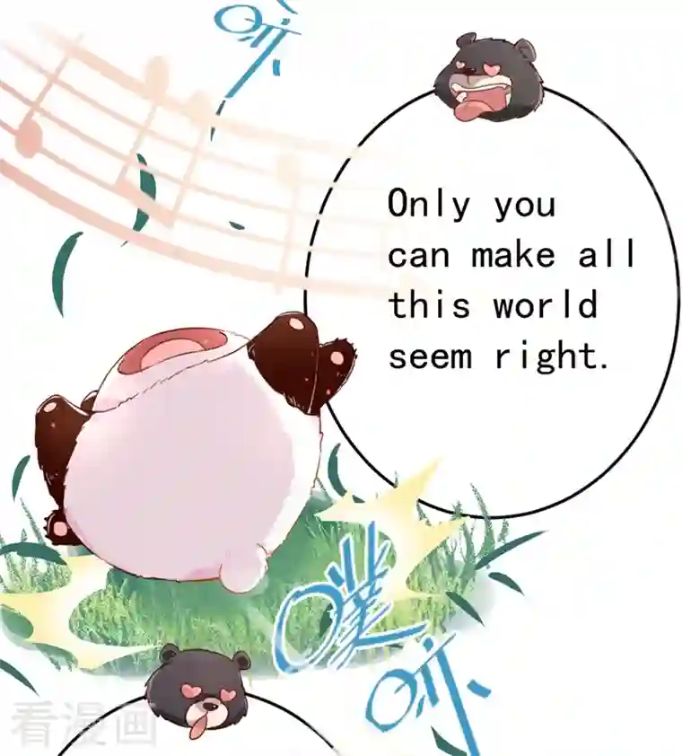 天降萌宝小熊猫：萌妃来袭第2话 帅哥从天而降