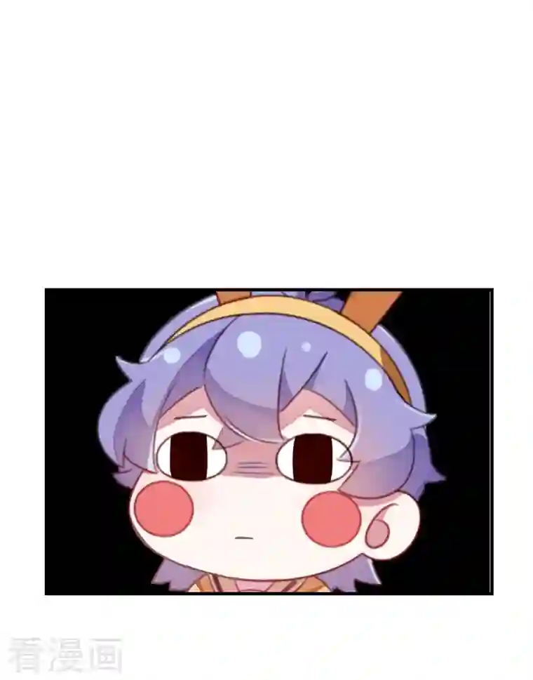 天降萌宝小熊猫：萌妃来袭第14话 亲，要接吻才行