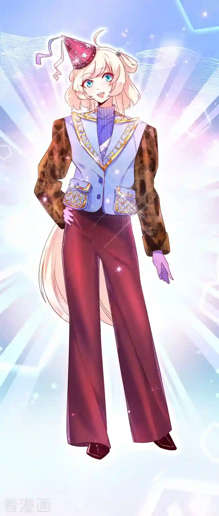 天降萌宝小熊猫：萌妃来袭第17话 弄醒他强吻他