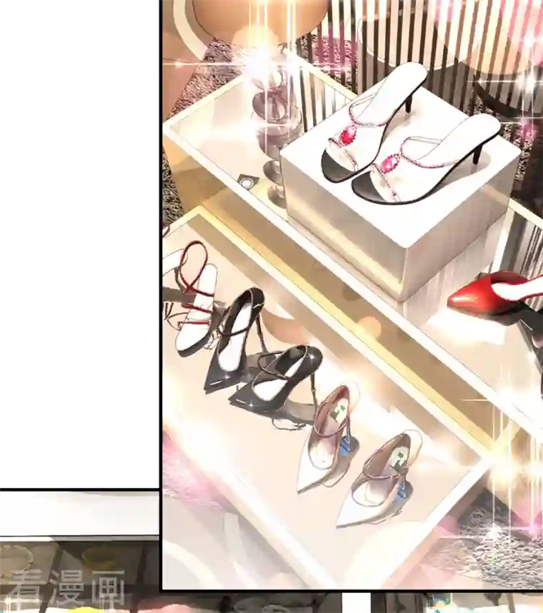 天降萌宝小熊猫：萌妃来袭第17话 弄醒他强吻他