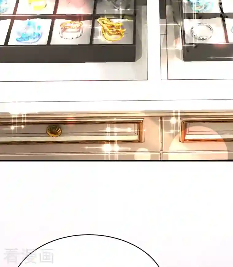 天降萌宝小熊猫：萌妃来袭第17话 弄醒他强吻他