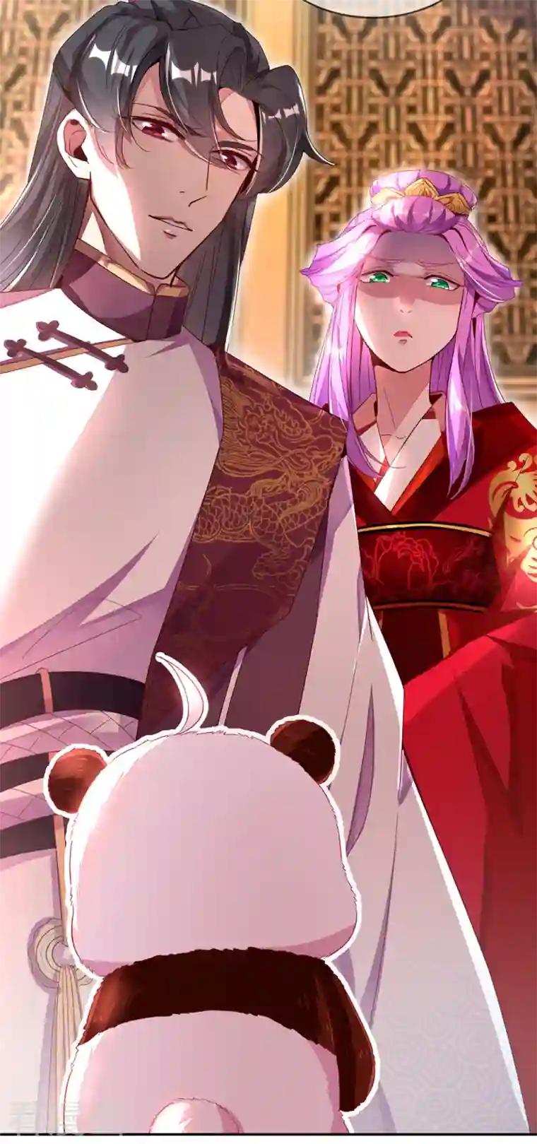 天降萌宝小熊猫：萌妃来袭第22话 它有名字