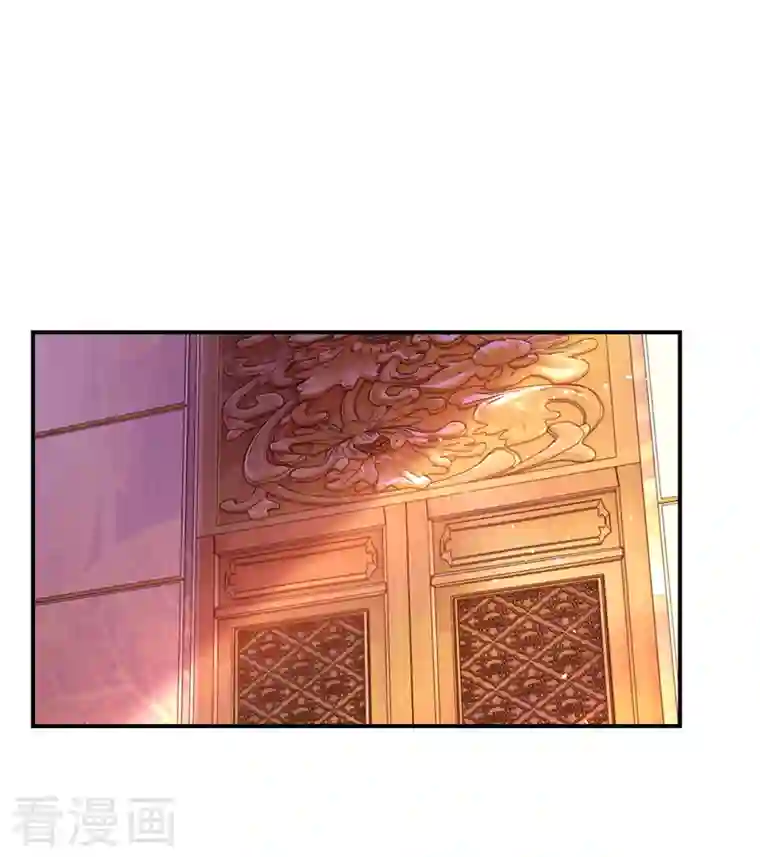 天降萌宝小熊猫：萌妃来袭第23话 王爷的cp登场