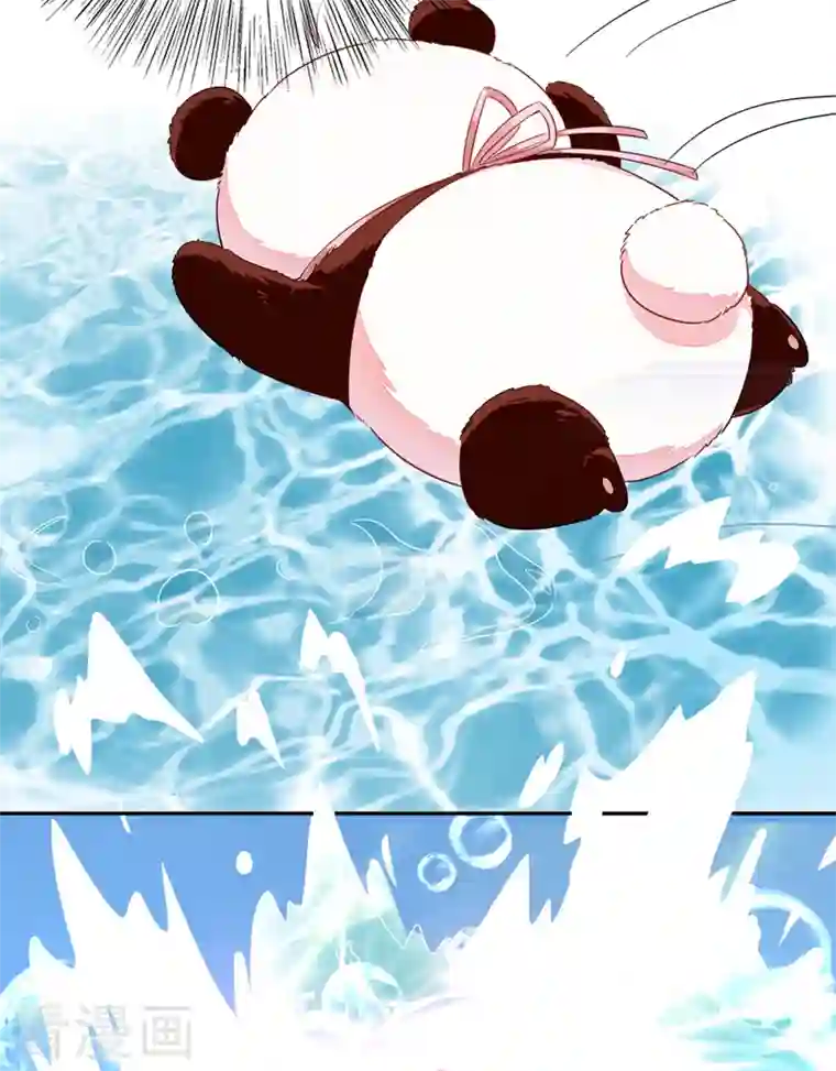天降萌宝小熊猫：萌妃来袭第24话 神仙姐姐？