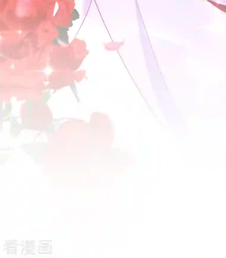 天降萌宝小熊猫：萌妃来袭第28话 嘴对嘴喂药