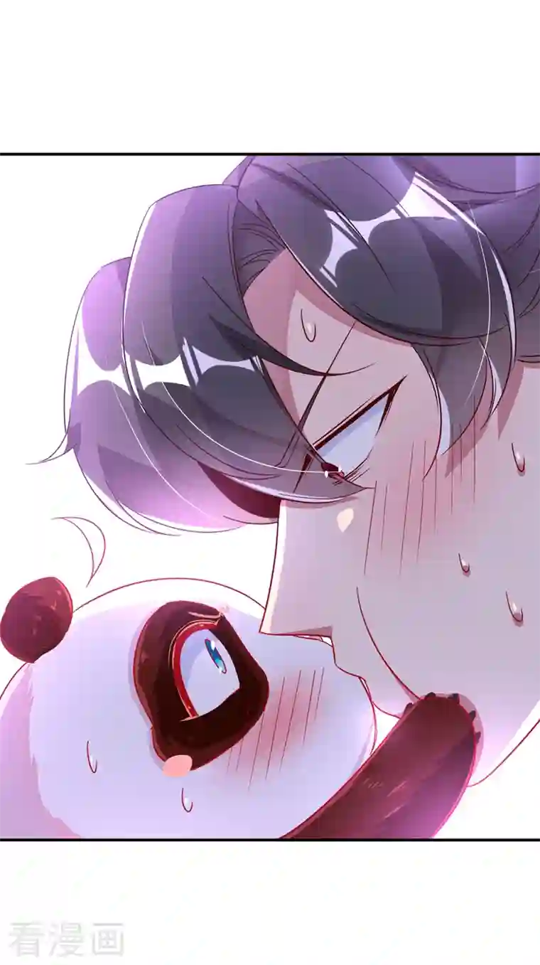 天降萌宝小熊猫：萌妃来袭第29话 要不老实交代？