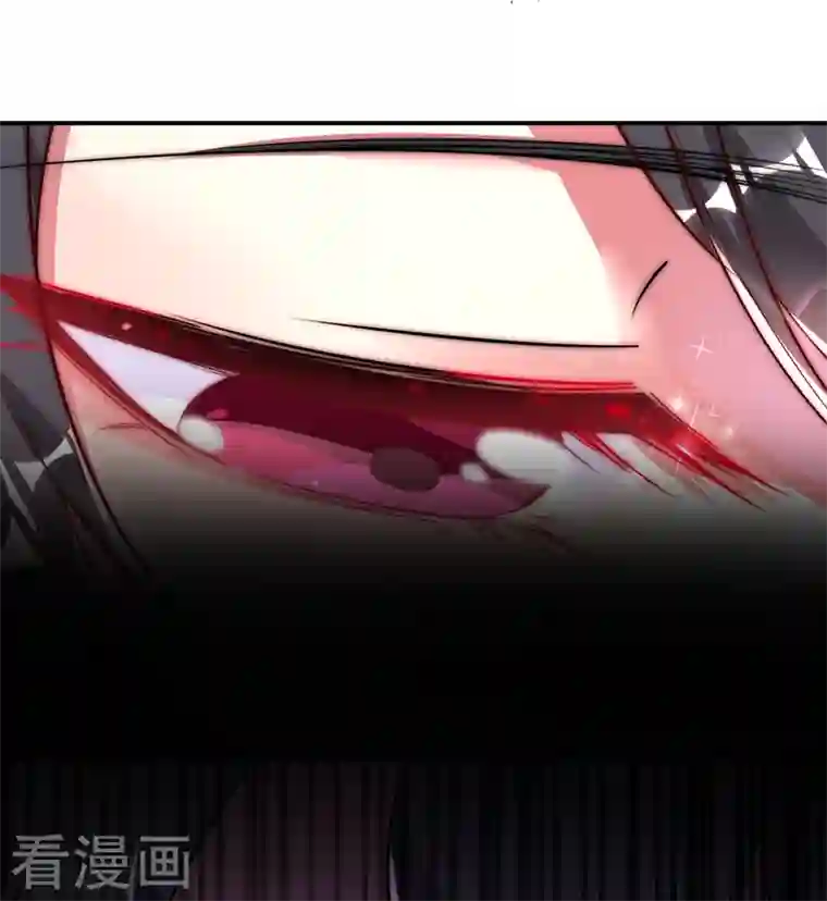 天降萌宝小熊猫：萌妃来袭第32话 隔离十四天