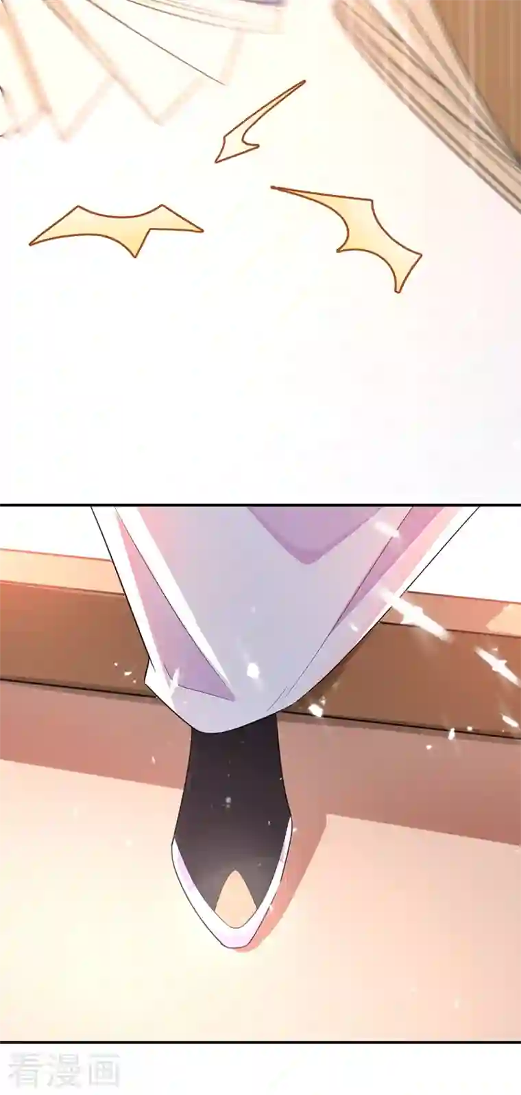 天降萌宝小熊猫：萌妃来袭第35话 皇帝的办法