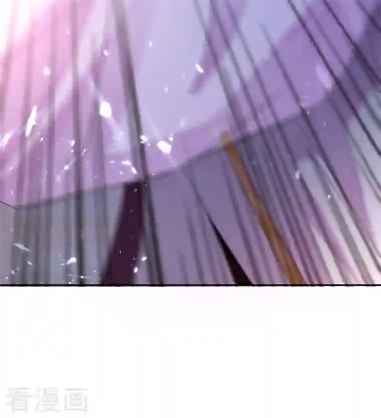 天降萌宝小熊猫：萌妃来袭第35话 皇帝的办法