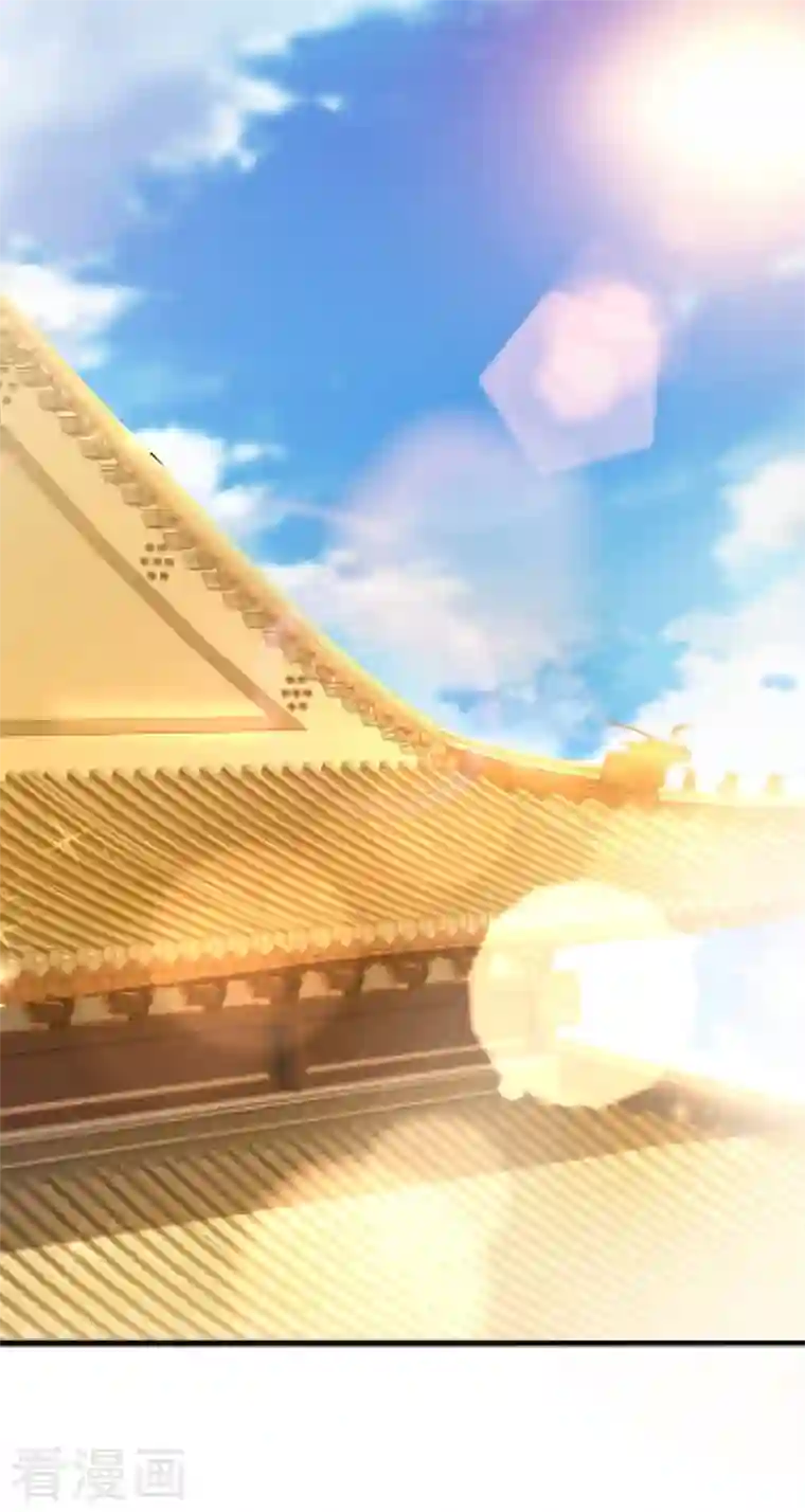 天降萌宝小熊猫：萌妃来袭第36话 一只毒舌的孔雀