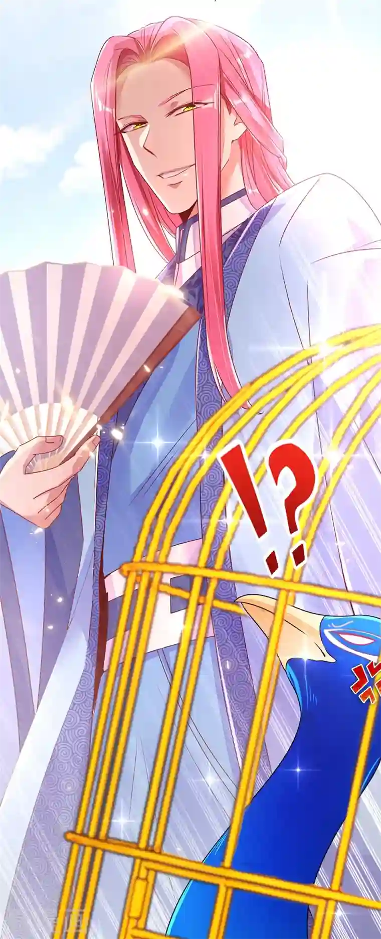 天降萌宝小熊猫：萌妃来袭第37话 会八国语言的网红孔雀