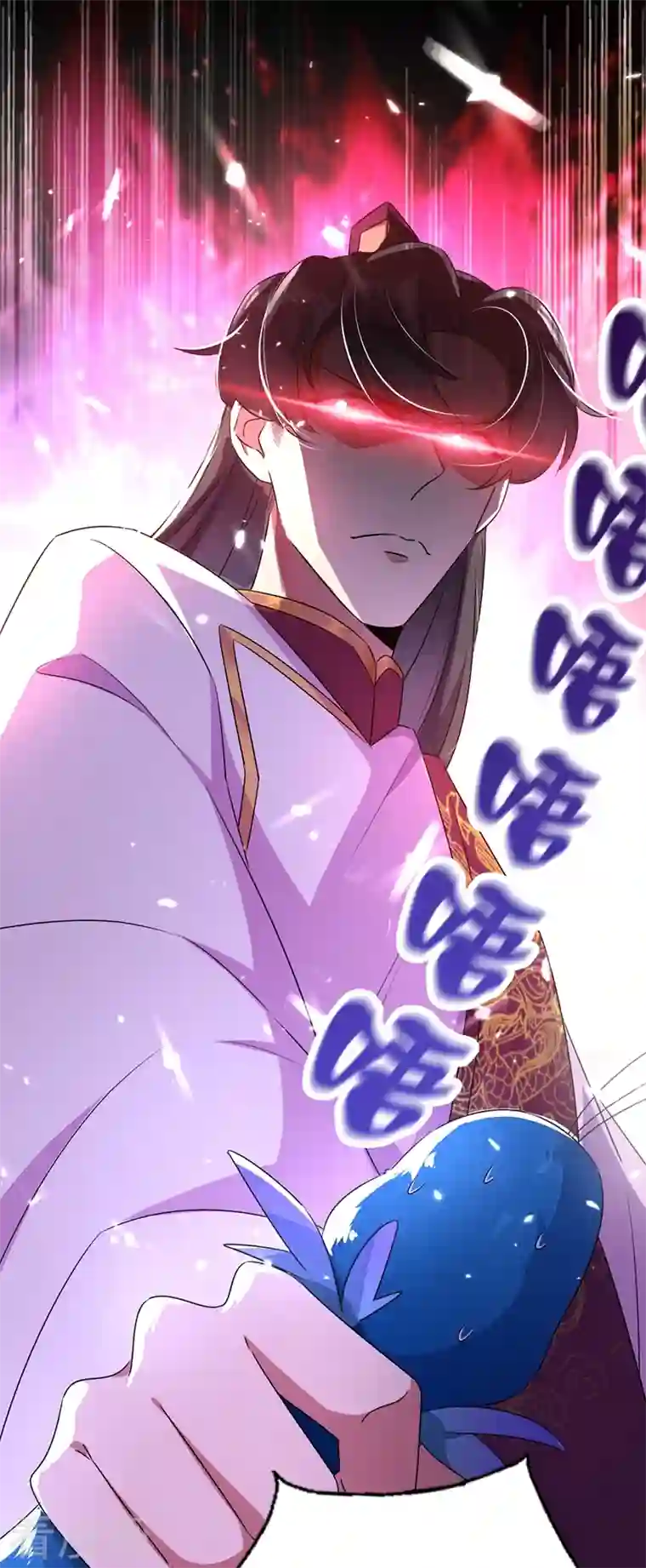 天降萌宝小熊猫：萌妃来袭第39话 七天包退