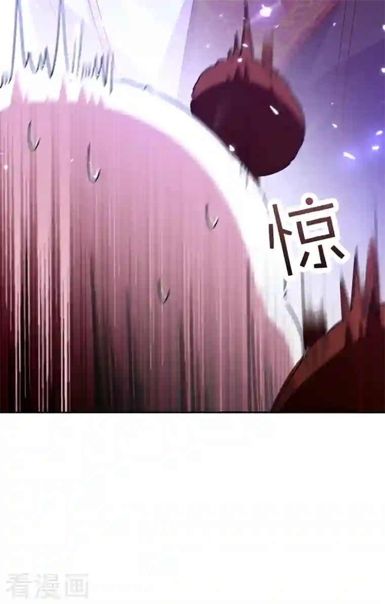 天降萌宝小熊猫：萌妃来袭第40话 男人心海底针