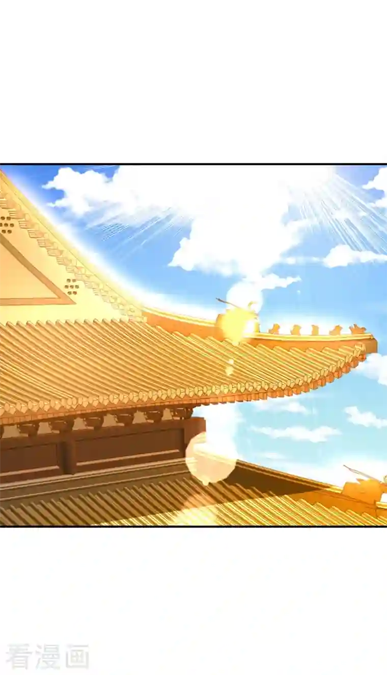 天降萌宝小熊猫：萌妃来袭第40话 男人心海底针