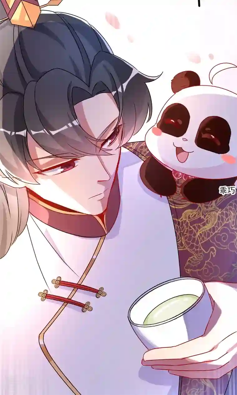 天降萌宝小熊猫：萌妃来袭第40话 男人心海底针