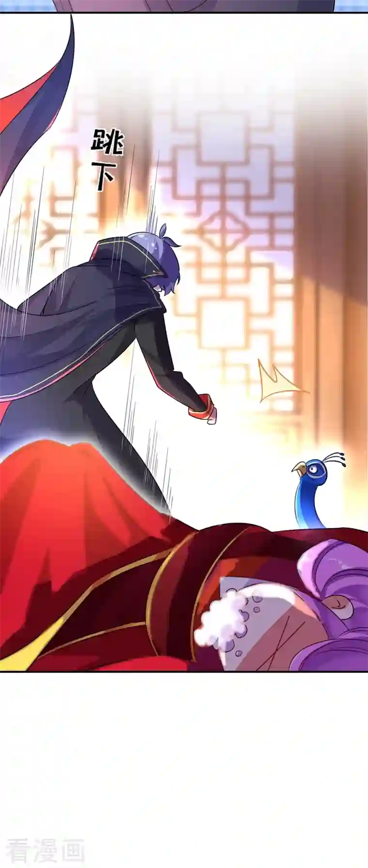 天降萌宝小熊猫：萌妃来袭第42话 到底谁让你来的？