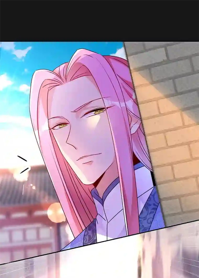 天降萌宝小熊猫：萌妃来袭第44话 听话，进来一起洗