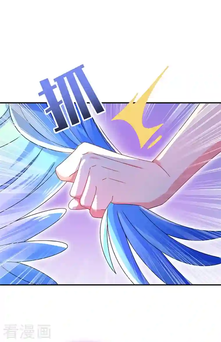 天降萌宝小熊猫：萌妃来袭第44话 听话，进来一起洗