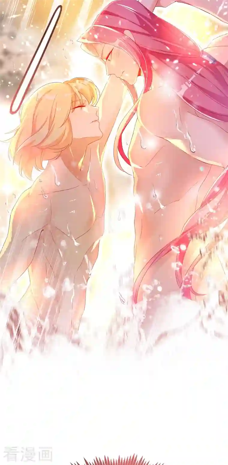 天降萌宝小熊猫：萌妃来袭第45话 两组CP碰面了