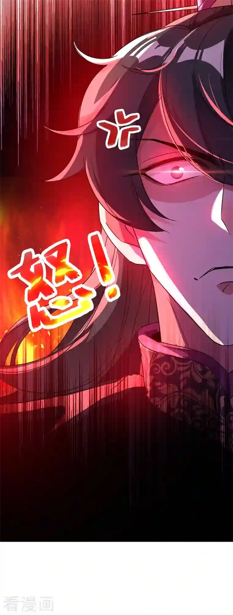 天降萌宝小熊猫：萌妃来袭第46话 醋坛本坛夜翊风