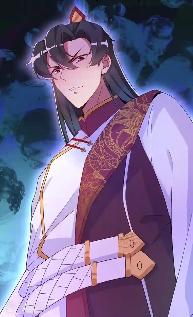 天降萌宝小熊猫：萌妃来袭第48话 还是不是男人啊？