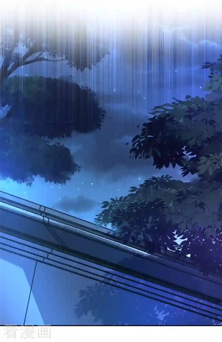 天降萌宝小熊猫：萌妃来袭第48话 还是不是男人啊？