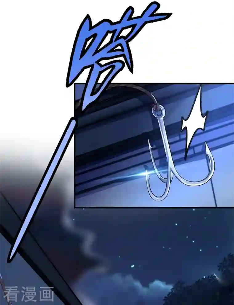 天降萌宝小熊猫：萌妃来袭第48话 还是不是男人啊？