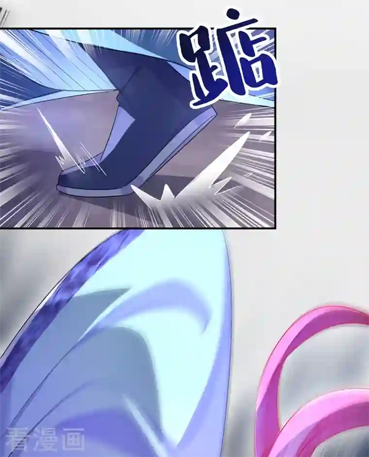 天降萌宝小熊猫：萌妃来袭第48话 还是不是男人啊？