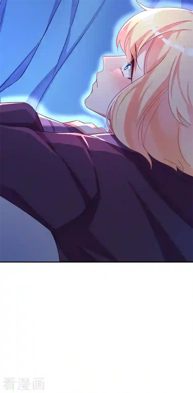 天降萌宝小熊猫：萌妃来袭第48话 还是不是男人啊？