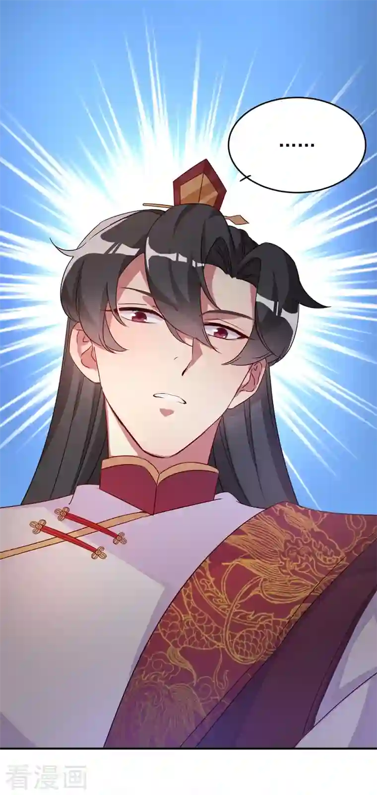 天降萌宝小熊猫：萌妃来袭第48话 还是不是男人啊？