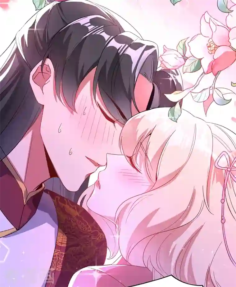 天降萌宝小熊猫：萌妃来袭第50话 亲吻练习ing