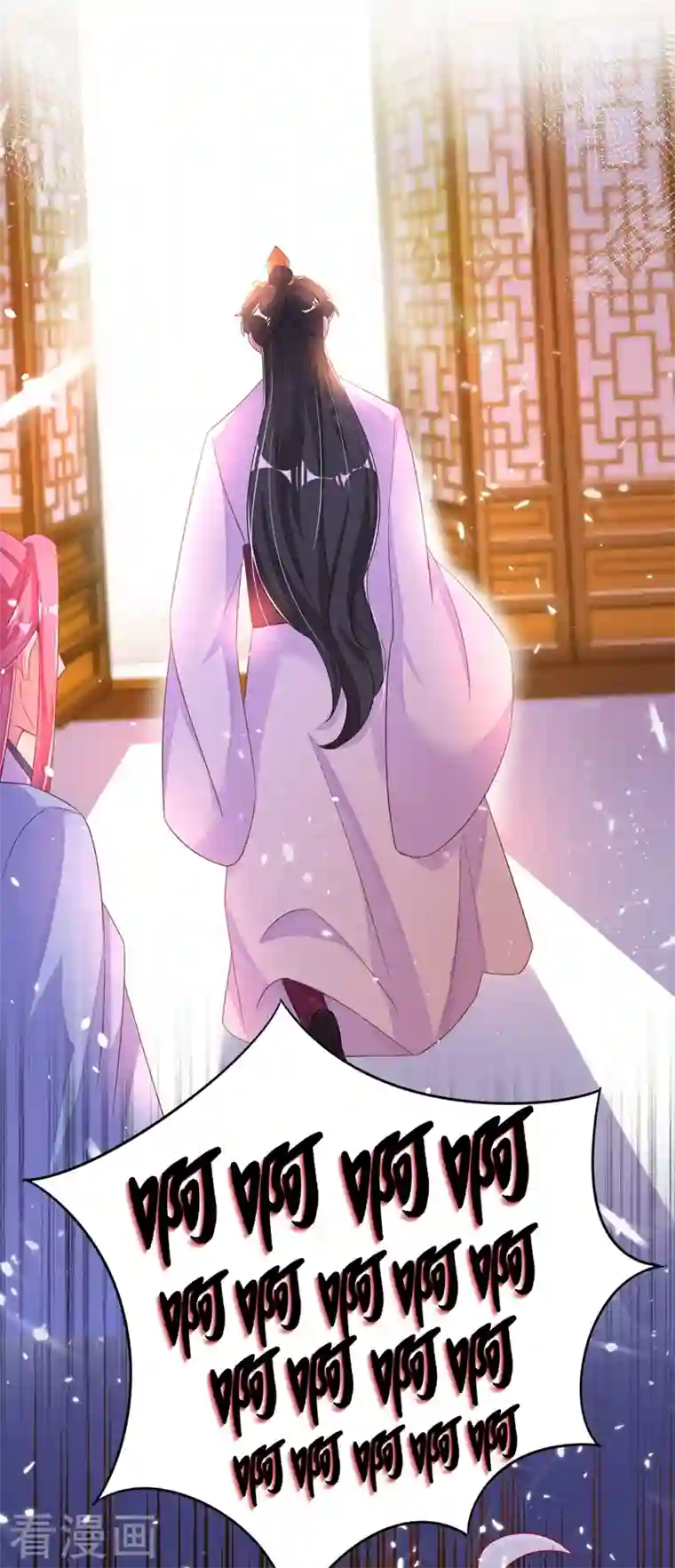 天降萌宝小熊猫：萌妃来袭第51话 她会喜欢本王的！