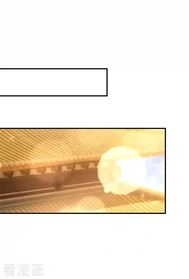 天降萌宝小熊猫：萌妃来袭第51话 她会喜欢本王的！