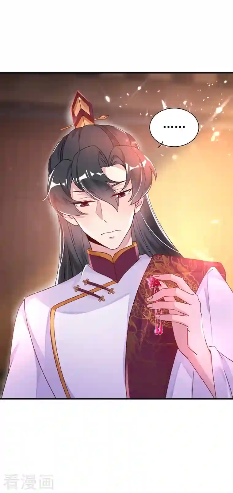 天降萌宝小熊猫：萌妃来袭第52话 太后死了？！