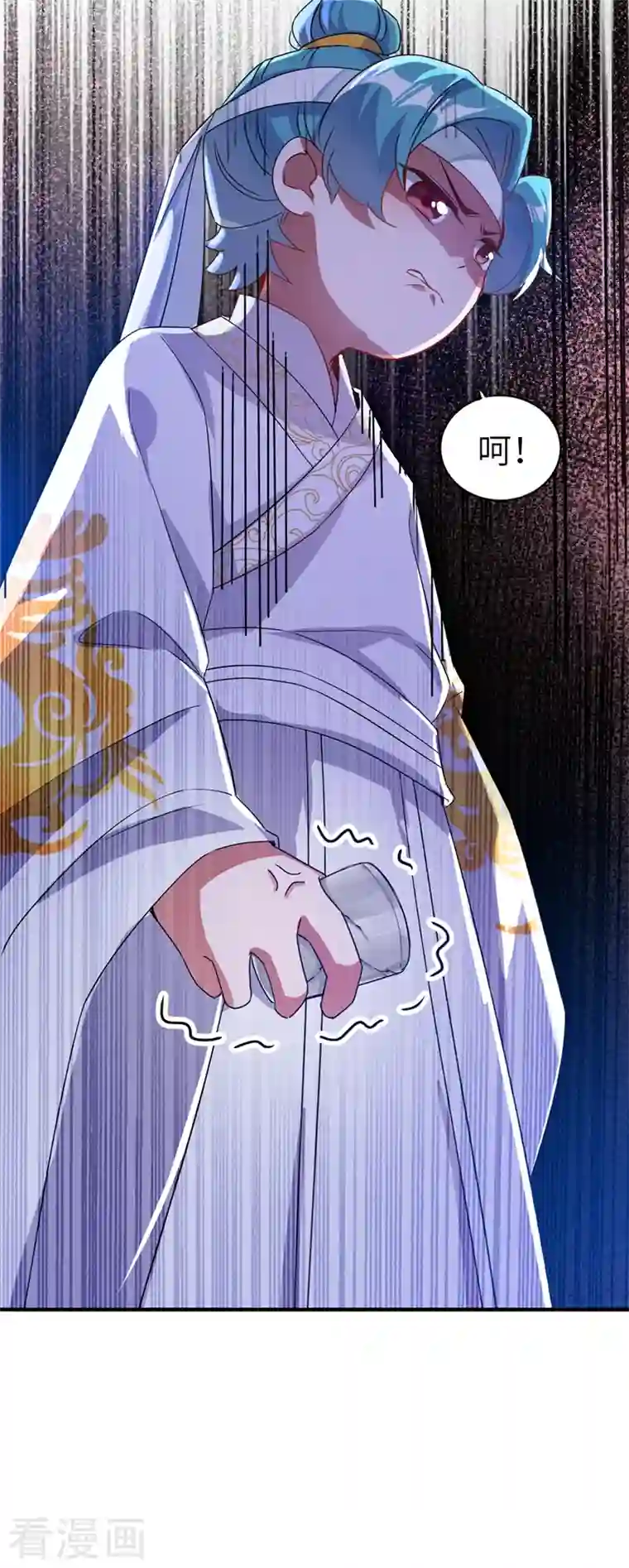 天降萌宝小熊猫：萌妃来袭第53话 小皇帝黑化