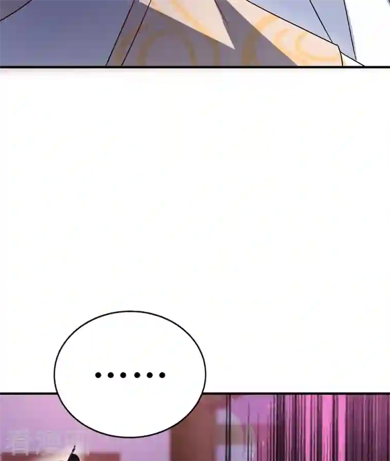 天降萌宝小熊猫：萌妃来袭第53话 小皇帝黑化