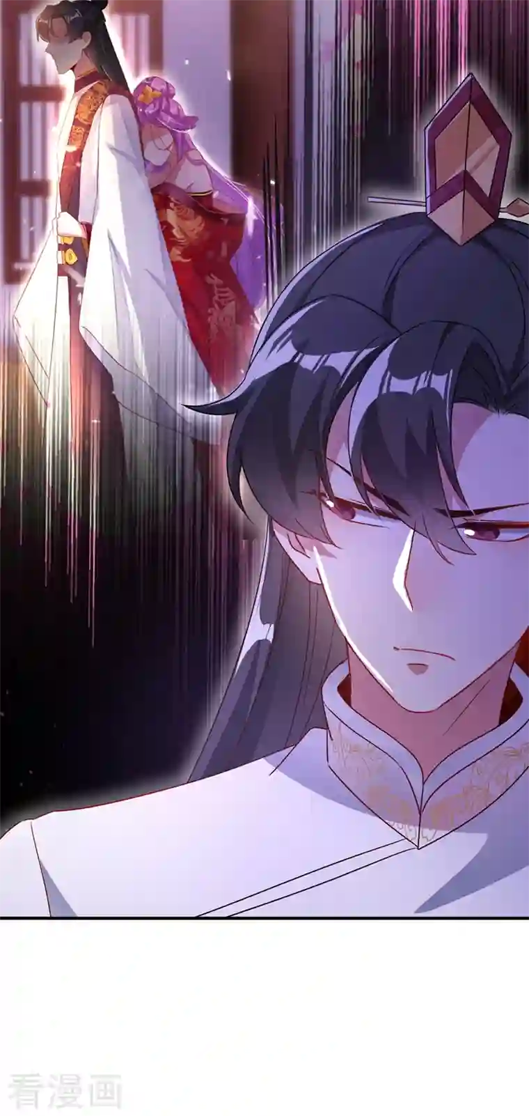 天降萌宝小熊猫：萌妃来袭第53话 小皇帝黑化