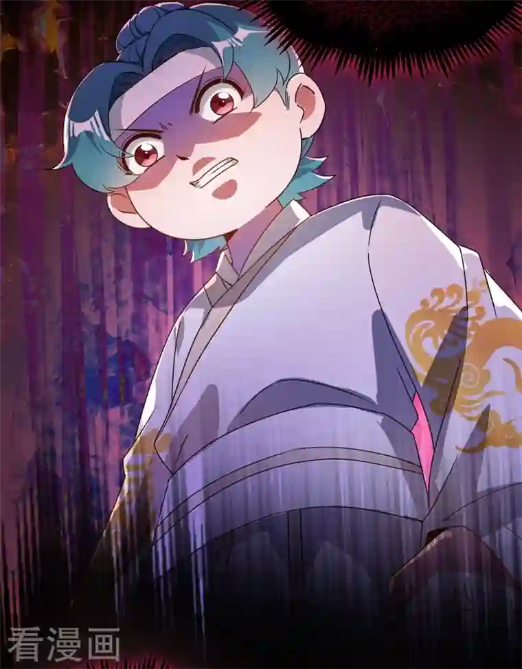 天降萌宝小熊猫：萌妃来袭第54话 休想离开本王