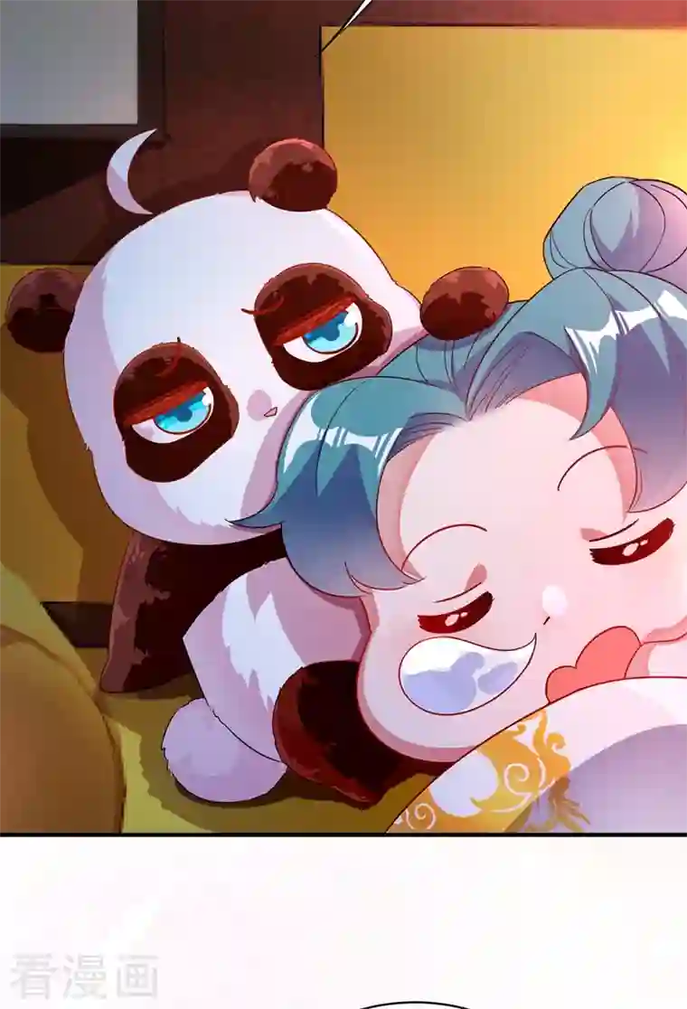 天降萌宝小熊猫：萌妃来袭第54话 休想离开本王