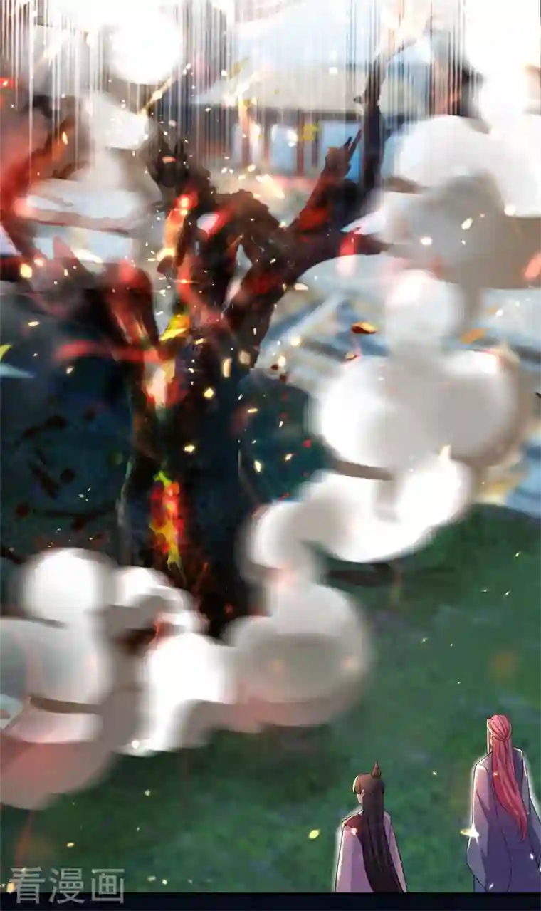 天降萌宝小熊猫：萌妃来袭第55话 晴天霹雳背后的阴谋