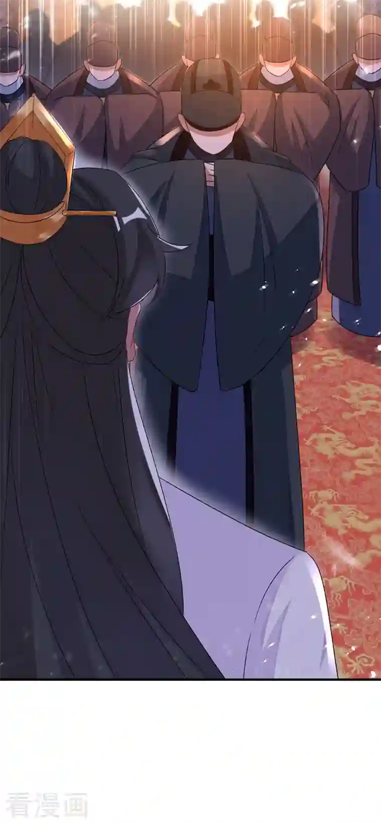 天降萌宝小熊猫：萌妃来袭第55话 晴天霹雳背后的阴谋