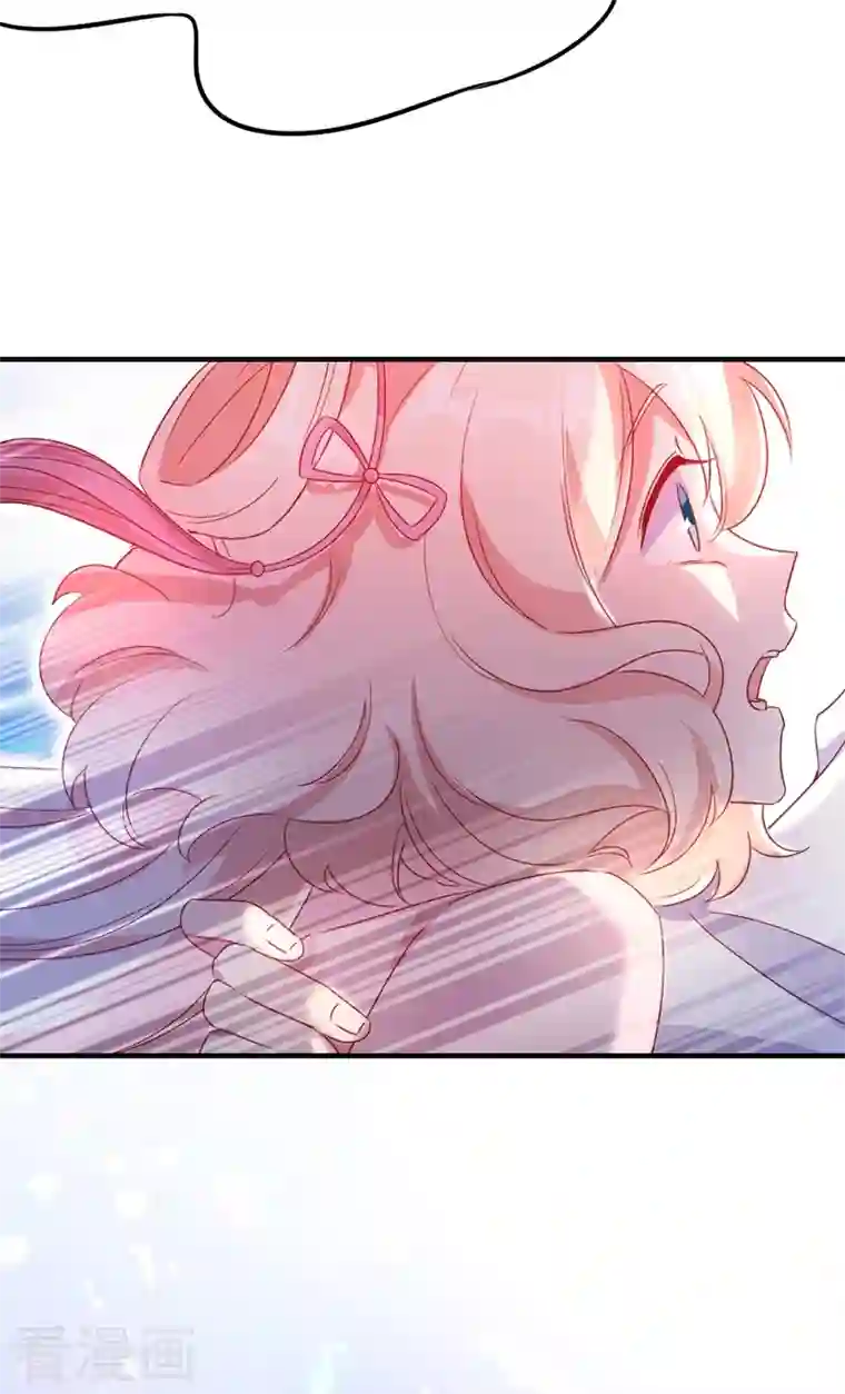 天降萌宝小熊猫：萌妃来袭第58话 接吻大作战