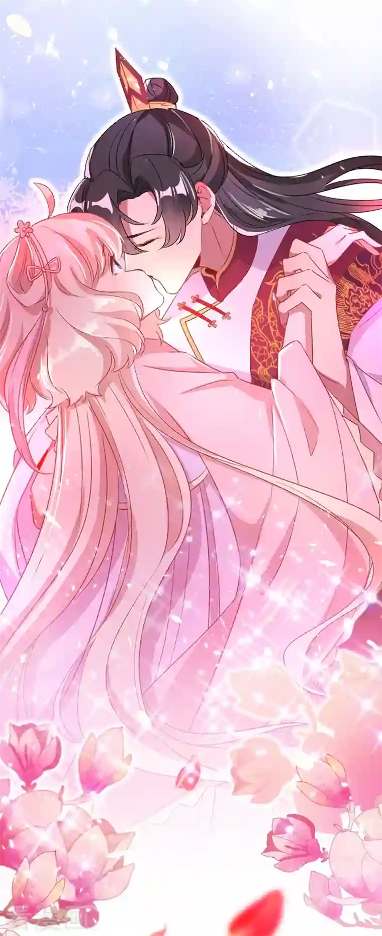 天降萌宝小熊猫：萌妃来袭第58话 接吻大作战