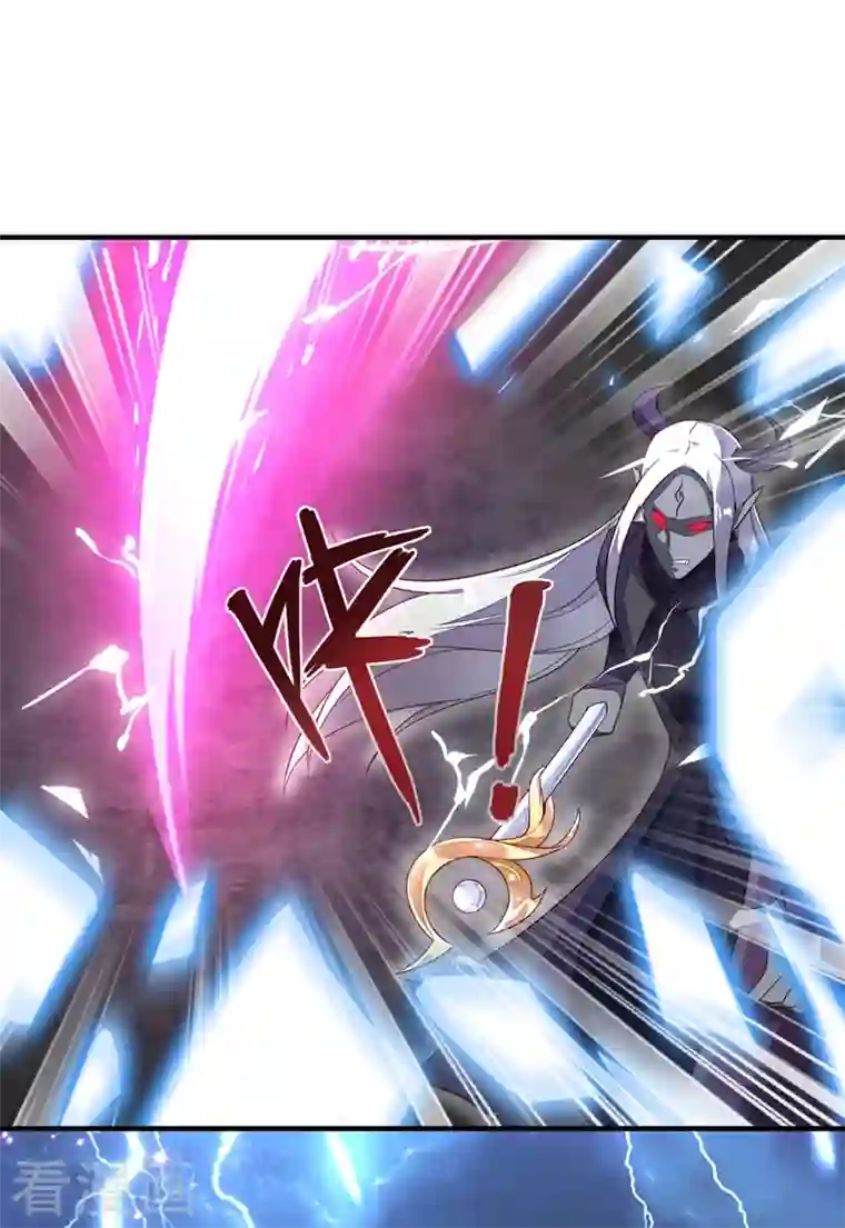 天降萌宝小熊猫：萌妃来袭第59话 交给我，让我来