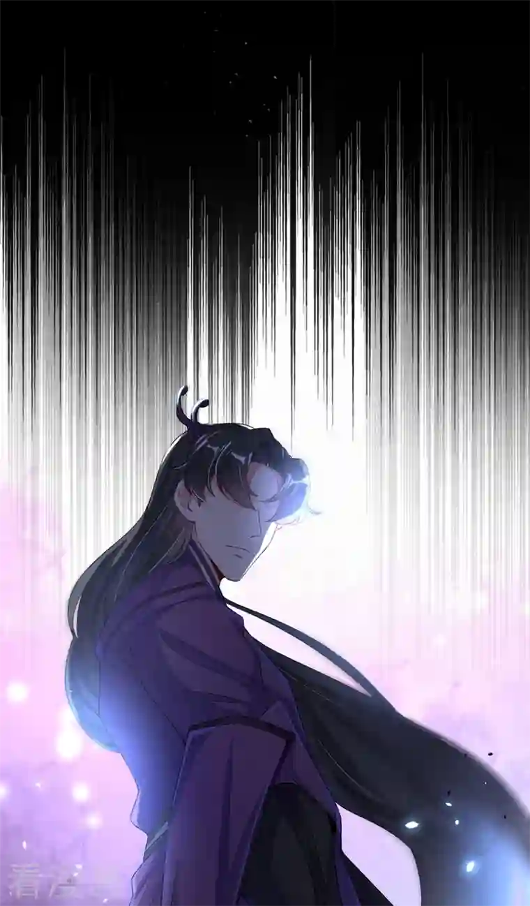 天降萌宝小熊猫：萌妃来袭第62话 天上掉下个小正太