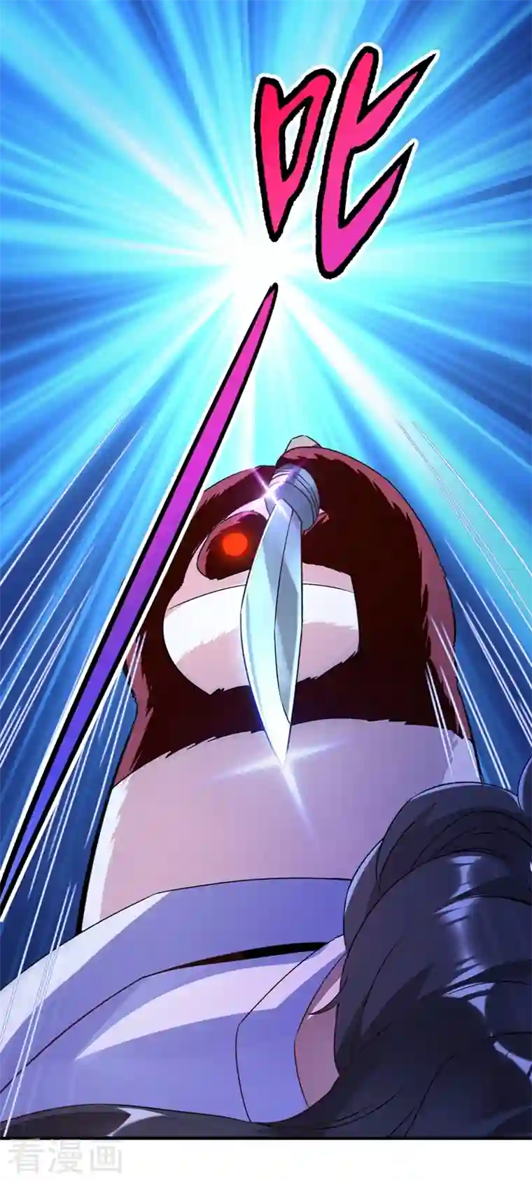 天降萌宝小熊猫：萌妃来袭第62话 天上掉下个小正太